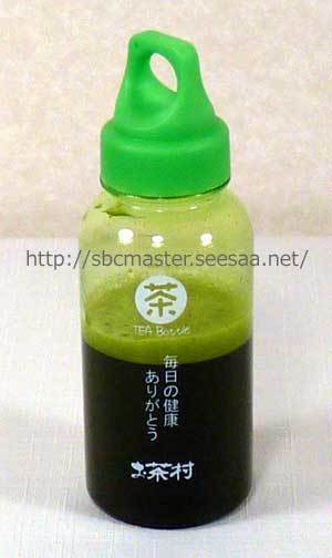 shinsen-s011.jpg